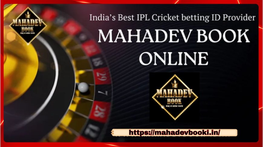 Maximise Your Cricket Gaming with Mahadev book