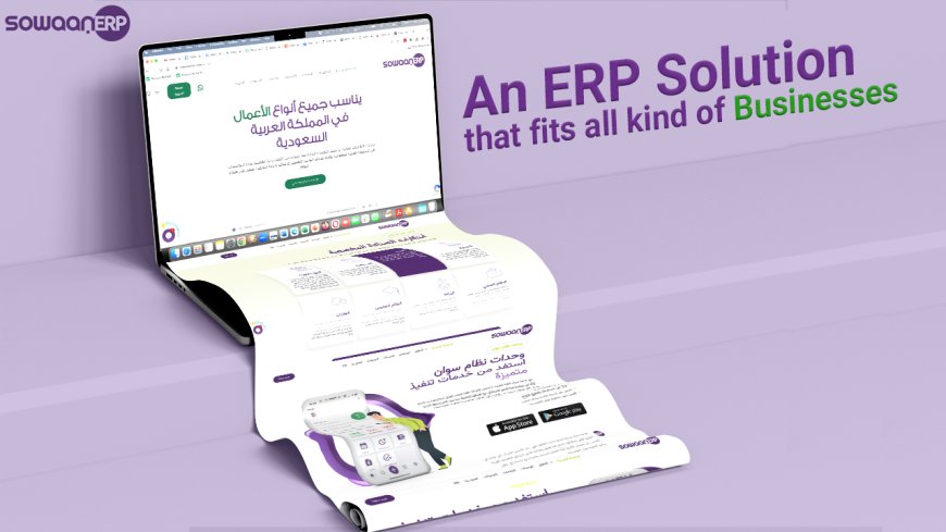 Centralizing E-Invoice Archives with ERP for Smoother ZATCA Audits